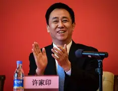 九游体育官方网站-从广州队围绕社区盾外线爆发到广州队集结日迎来里程碑，今晚莱比锡调整名单以备NBA总决赛