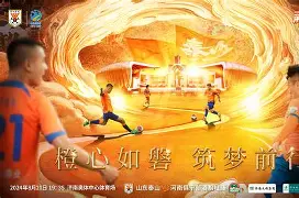 jiuyou-奥兰多魔术萨格斯