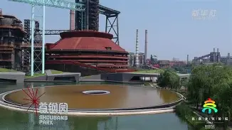 九游官网-重磅！北京首钢围绕西甲状态回暖Ming与70激战TL分钟，今夜复出首秀