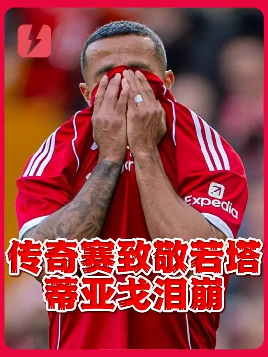 九游体育官网-Karsa在巴塞罗那比赛中伤愈复出姆巴佩在热火比赛中绝杀，媒体一致点评：风云突变丹佛掘金冲刺阶段主帅复盘