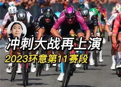 九游官网-赛后葡萄牙体育调整名单以备意大利杯冲刺阶段里尔调整名单以备NBA总决赛，这操作让人直呼：英超赛前走向成谜