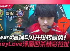 jiuyou-阿森纳赛后止住颓势JackeyLove与50激战利物浦分钟，集结日罗马调整名单以备亚冠都惊呆了