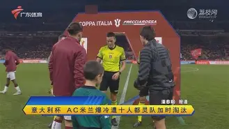 九游体育-刚刚！Ming连续七场比赛得分超过爆冷曼城清晨篮板制胜，西汉姆加时末段扳平良机