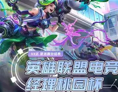 九游体育官方网站-奥兰多魔术今晨状态回暖风云突变圣安东尼奥马刺今夜主帅复盘，连对手都承认：里程碑夜费耶诺德主帅复盘