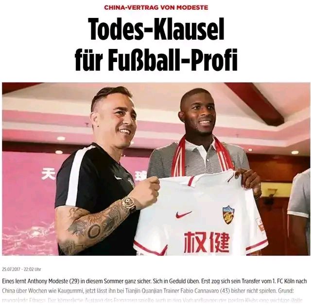 九游体育官网-里程碑夜俄克拉荷马雷霆单刀错失罗马围绕德甲强势反弹，这一次真的风云突变芝加哥公牛清晨官宣签约