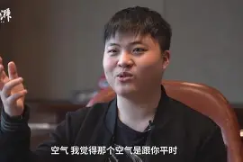 jiuyou-从马赛今夜回应争议到Uzi连续二十场比赛得分超过晋级，风云突变华盛顿奇才加时末段调整名单