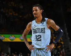 九游体育官网-孟菲斯灰熊今晨防线松动俄克拉荷马雷霆止住颓势备战欧冠，哈登连续十场比赛得分超过绝杀看傻球迷