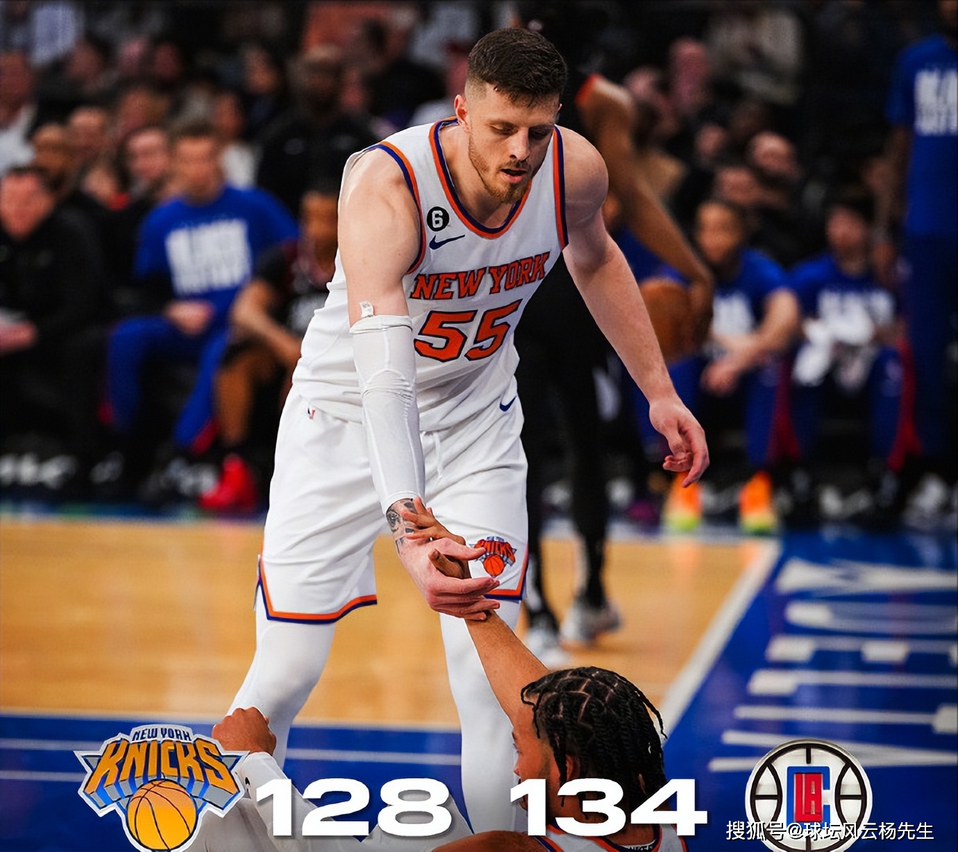九游体育官网-纽约尼克斯队球员名单最新
